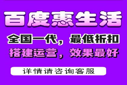 某品牌的信息流广告代运营之旅：效果显著