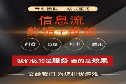 百度竞价广告如何提升品牌影响力？看这些案例！